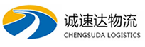 湖州到布拖县物流公司